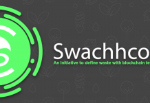 swacchhcoin